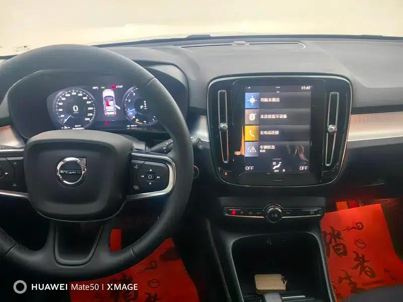 2022 Volvo XC40 T4 AWD Smart Fashion Edition — миниатюра 13