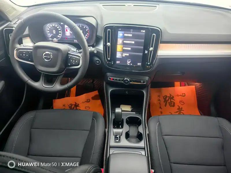 2022 Volvo XC40 T4 AWD Smart Fashion Edition — миниатюра 17