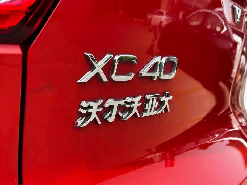 2021 Volvo XC40 T4 AWD Inscription Sport — миниатюра 7