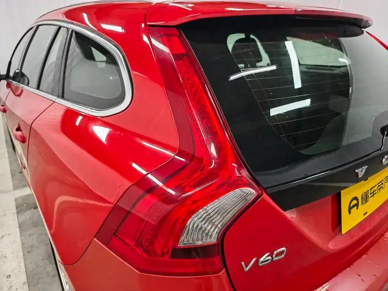 2013 Volvo V60 T5 Smart Edition — миниатюра 13