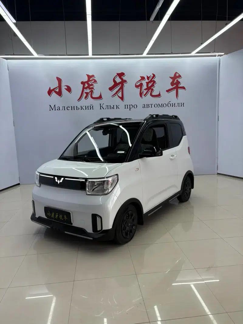 Wuling Hongguang MINIEV 2022 GAMEBOY 300km Fun Edition (Lithium Iron Phosphate) — миниатюра 1