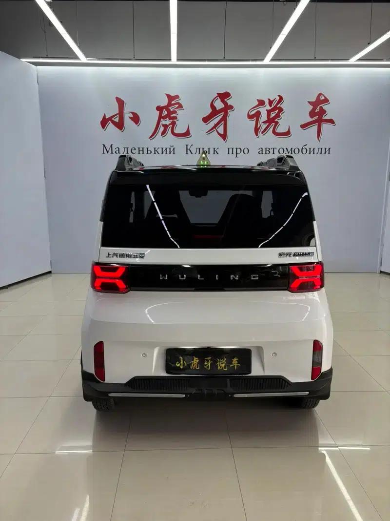 Wuling Hongguang MINIEV 2022 GAMEBOY 300km Fun Edition (Lithium Iron Phosphate) — миниатюра 5
