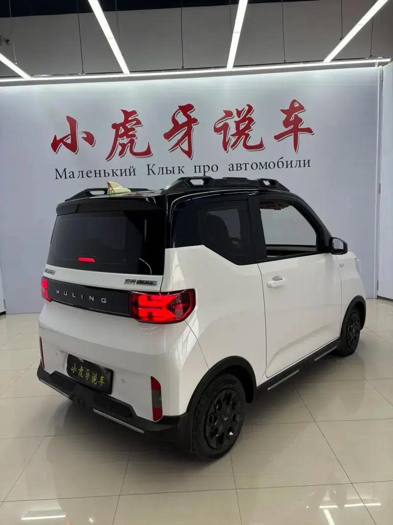 Wuling Hongguang MINIEV 2022 GAMEBOY 300km Fun Edition (Lithium Iron Phosphate) — миниатюра 6