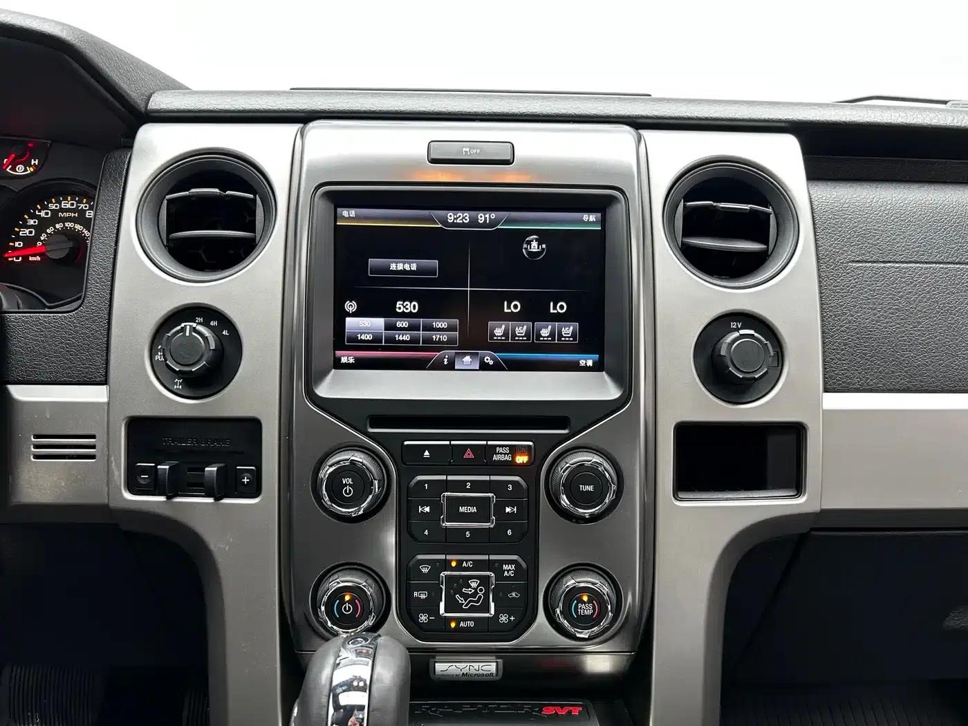 2014 Ford F-150 Raptor 6.2L US Version — миниатюра 14
