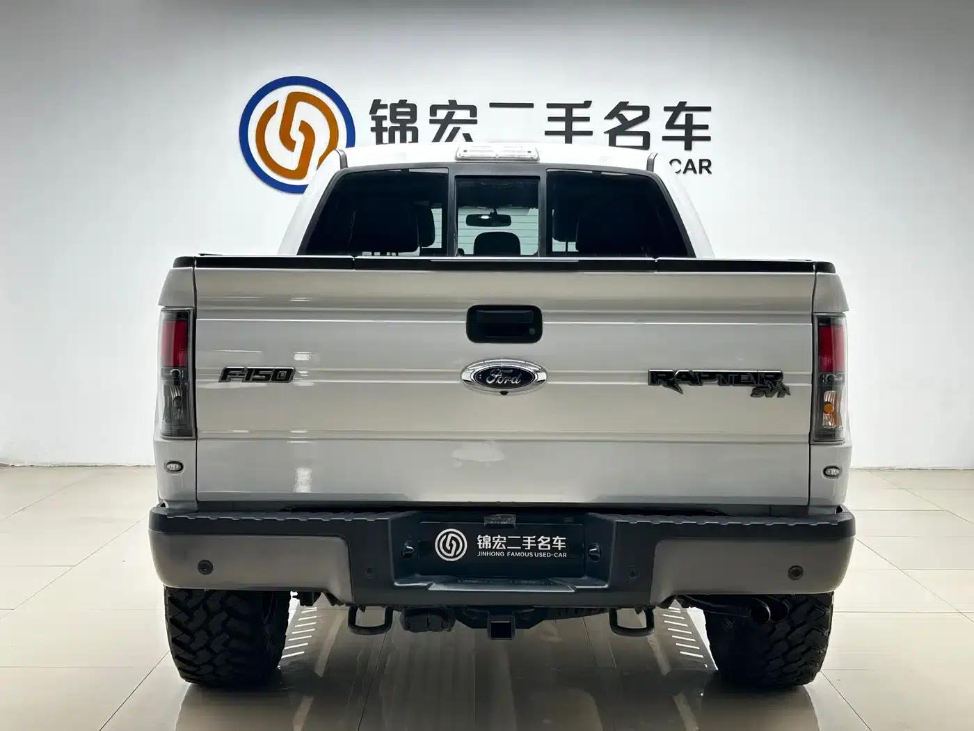 2014 Ford F-150 Raptor 6.2L US Version — миниатюра 25