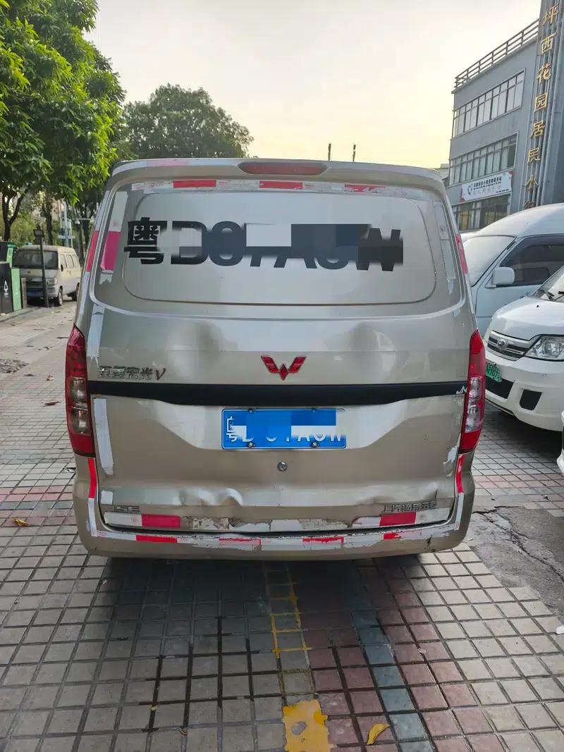 Wuling Hongguang V 2021 1.5L Manual Elite Edition with Sealed Windows — миниатюра 5