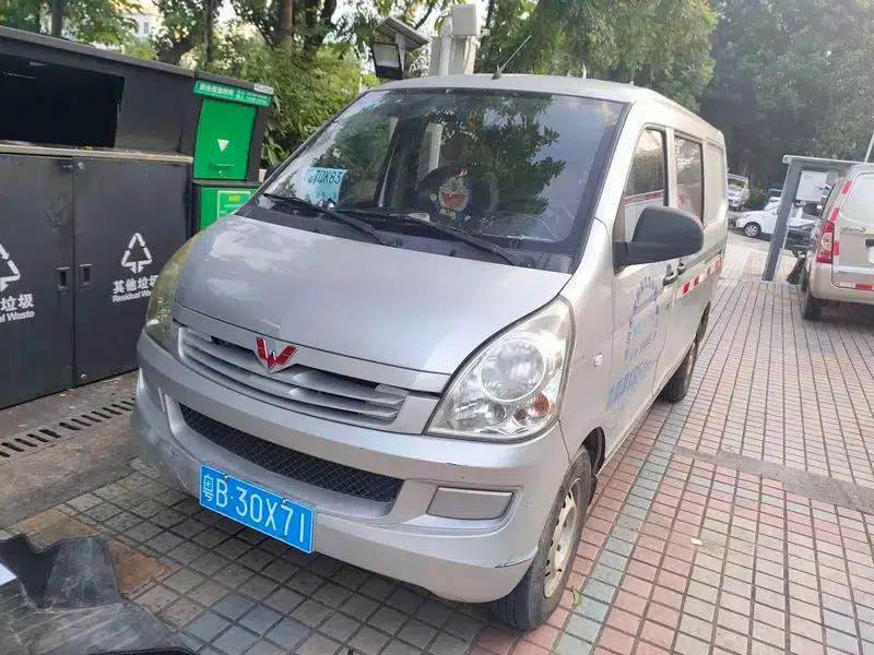 Wuling Rongguang 2015 1.2L S Standard CNG — миниатюра 1