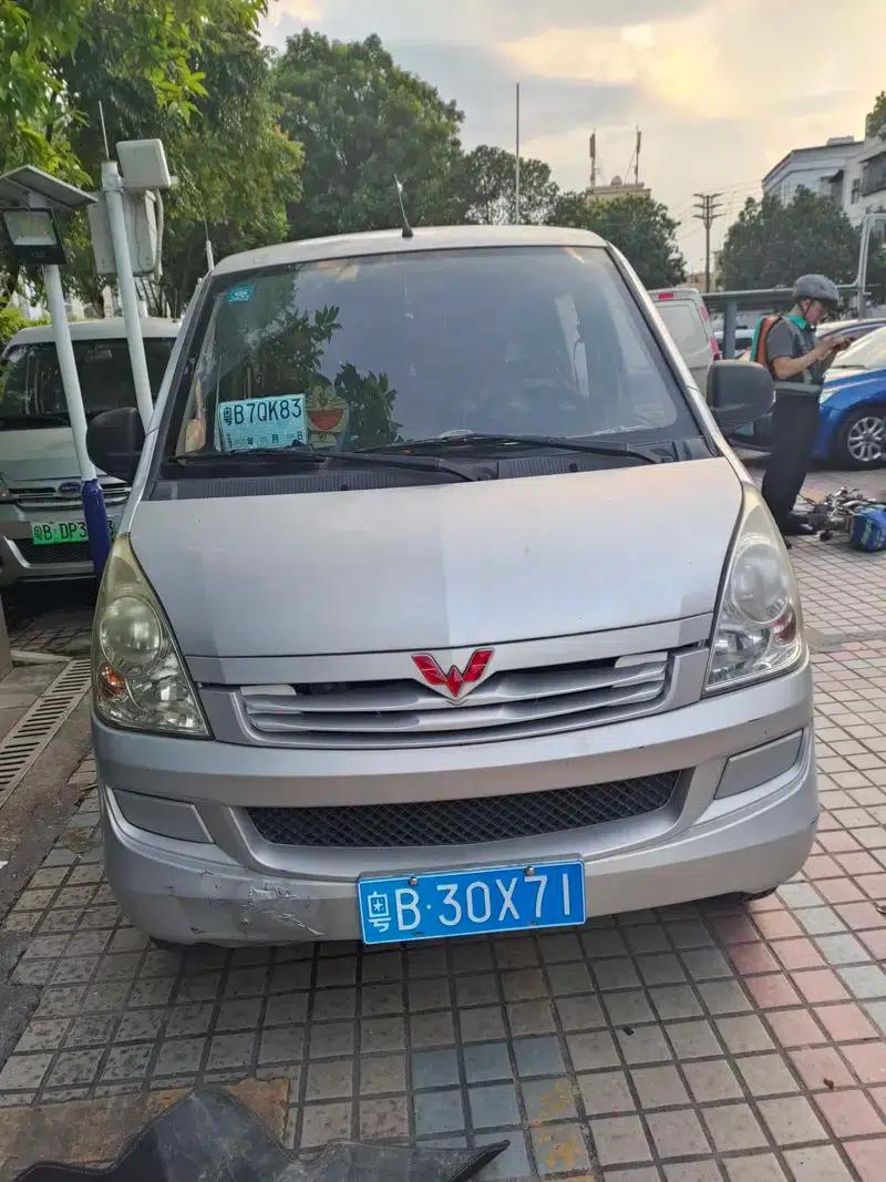 Wuling Rongguang 2015 1.2L S Standard CNG — миниатюра 2