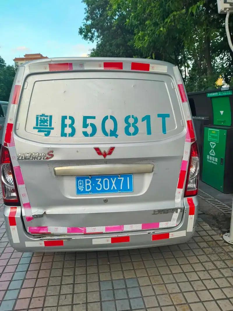 Wuling Rongguang 2015 1.2L S Standard CNG — миниатюра 5