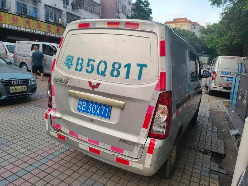 Wuling Rongguang 2015 1.2L S Standard CNG — миниатюра 6