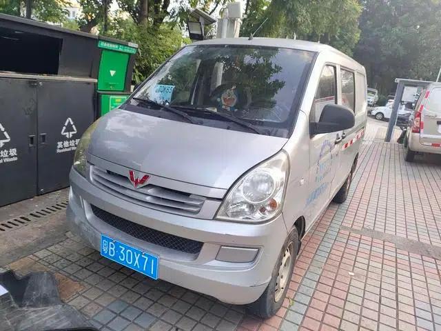 Wuling Rongguang 2015 1.2L S Standard CNG