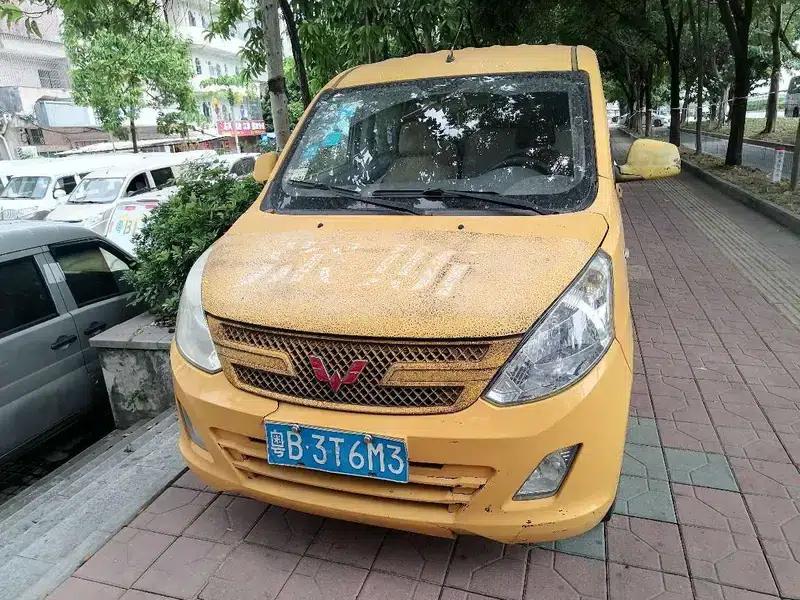 Wuling Rongguang 2015 1.2L S Standard CNG — миниатюра 2
