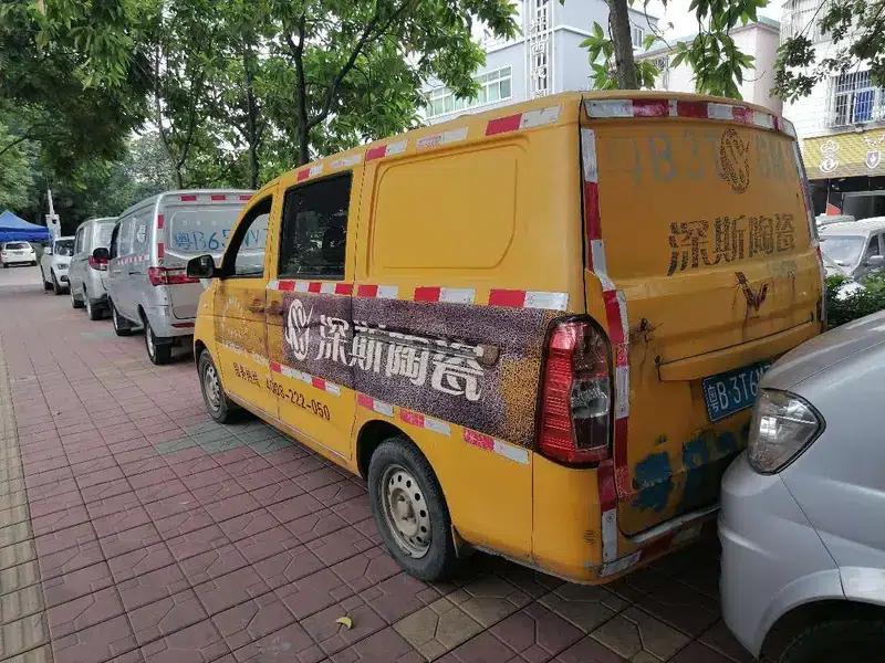 Wuling Rongguang 2015 1.2L S Standard CNG — миниатюра 5
