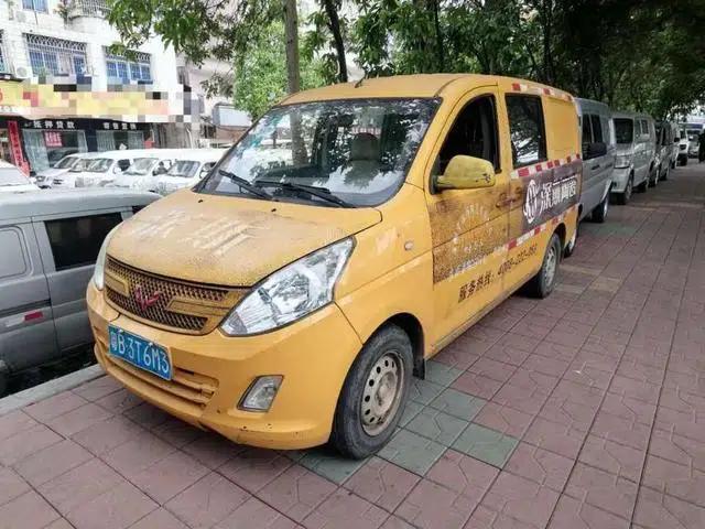 Wuling Rongguang 2015 1.2L S Standard CNG