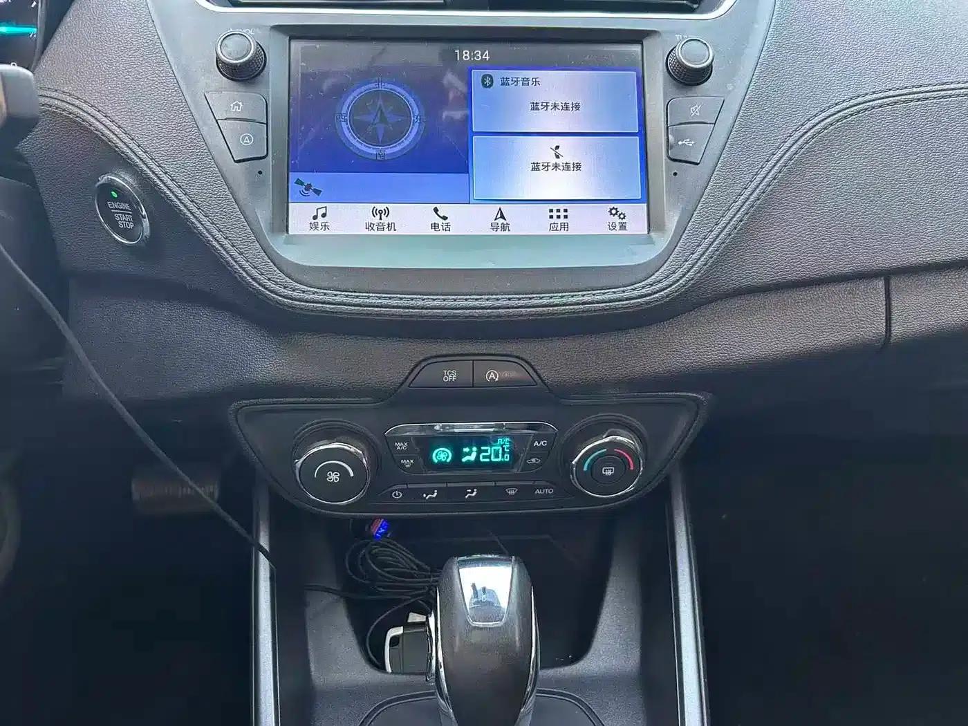 Ford Focus 2019 1.5L Automatic Enjoyment Edition — миниатюра 13