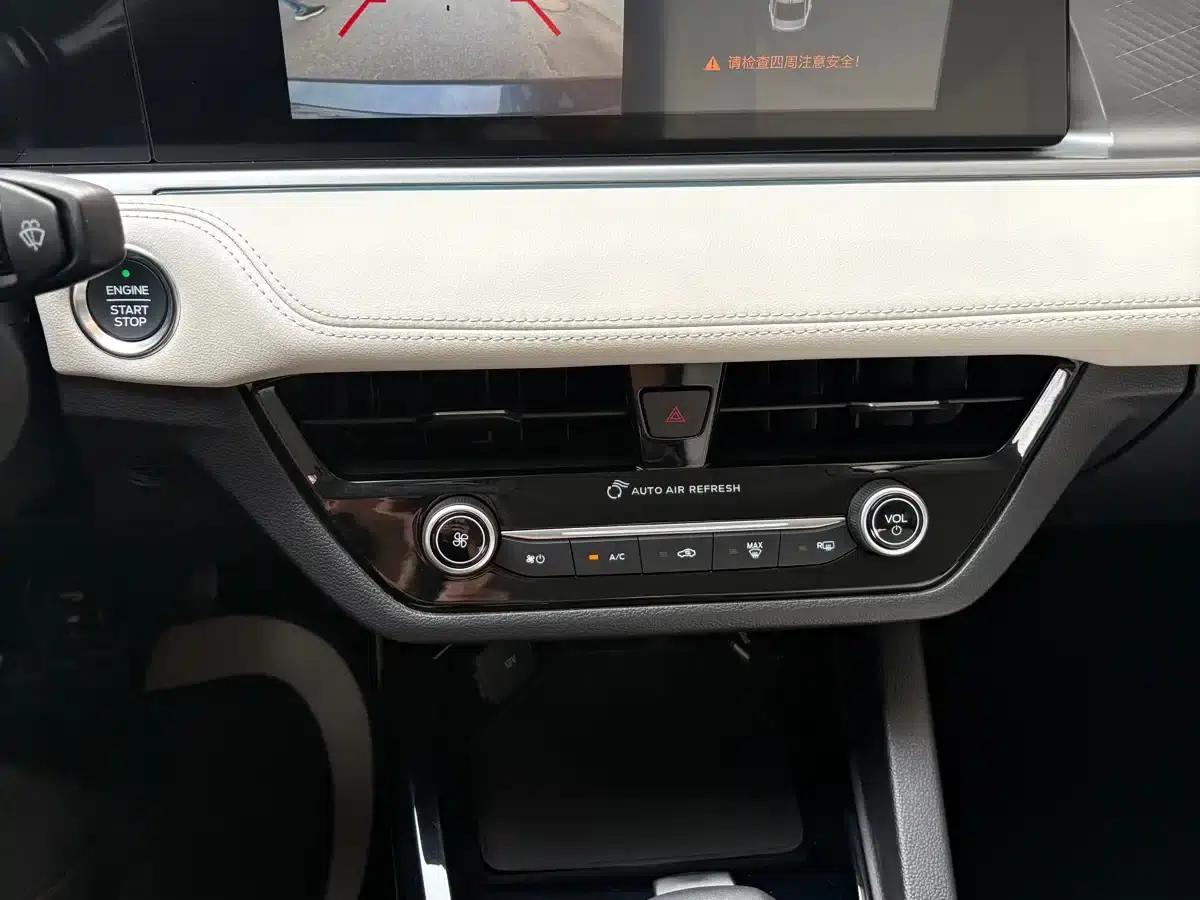 Ford Focus 2021 1.5L Automatic Diamond Edition — миниатюра 14