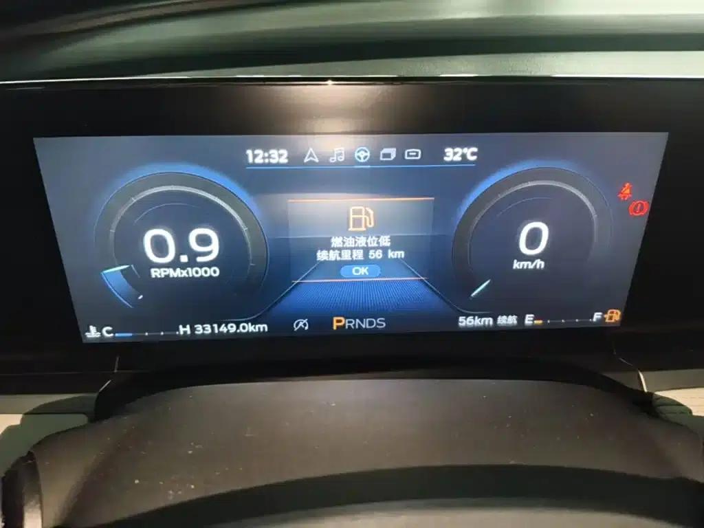 Ford Focus 2021 1.5L Automatic Diamond Edition — миниатюра 12