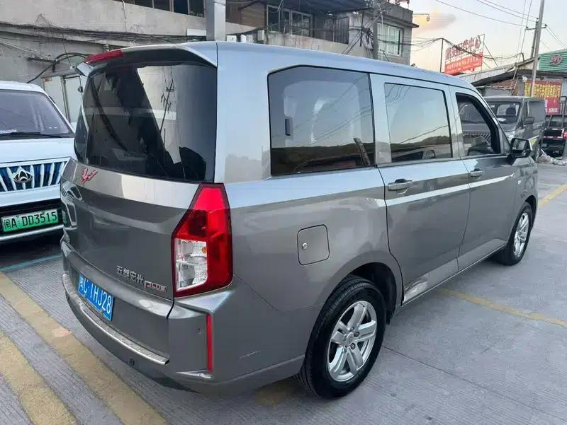 Wuling Hongguang PLUS 2020 1.5T Manual Transmission Commercial Vehicle, 7 Seats — миниатюра 6