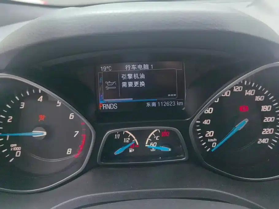 Ford Kuga 2013 1.6L GTDi AWD Elite — миниатюра 14