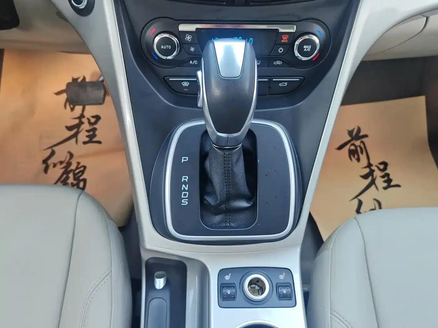 Ford Kuga 2013 1.6L GTDi AWD Elite — миниатюра 14