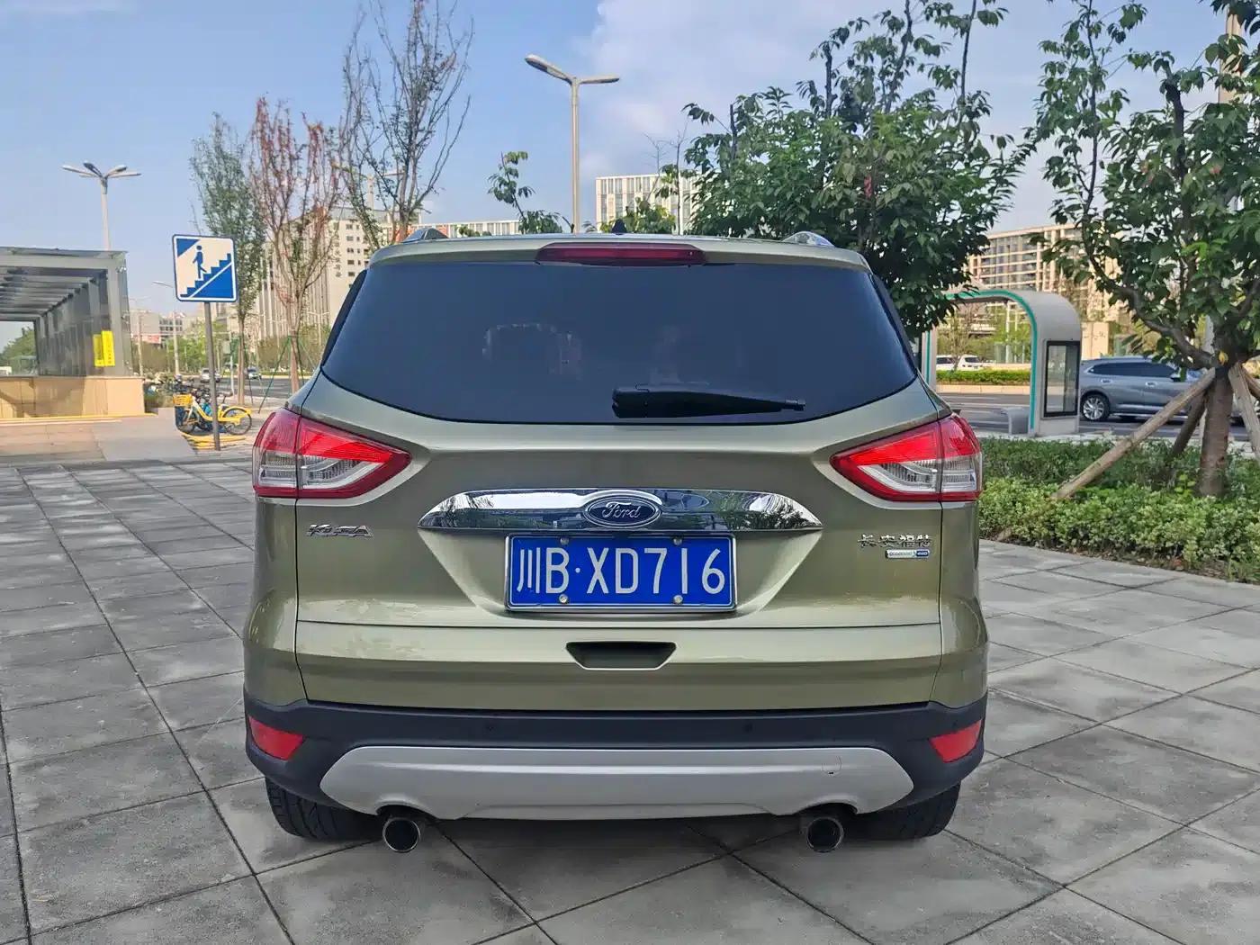 Ford Kuga 2013 1.6L GTDi AWD Elite — миниатюра 5