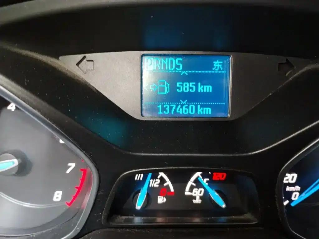 Ford Kuga 2013 1.6L GTDi 2WD Fashion Edition — миниатюра 5