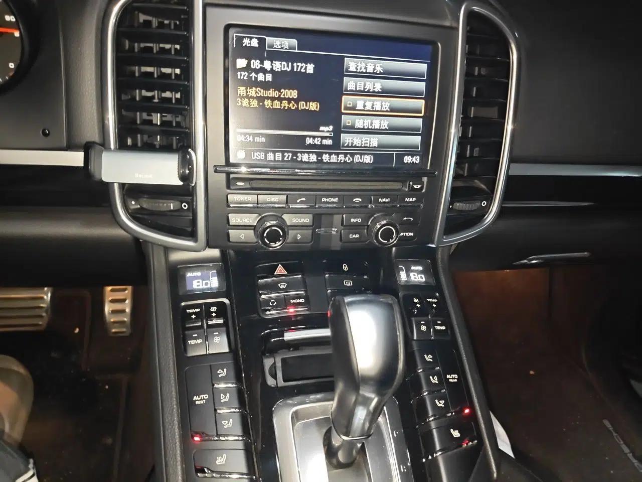 Porsche Cayenne 2011 Cayenne 3.0T — миниатюра 13