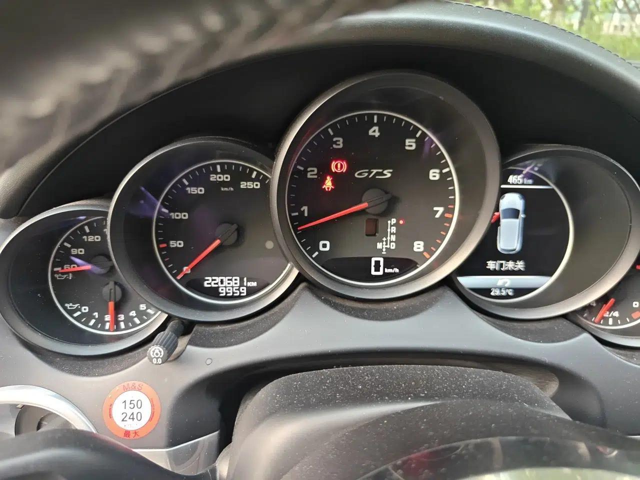Porsche Cayenne 2015 Cayenne GTS 3.6T — миниатюра 11