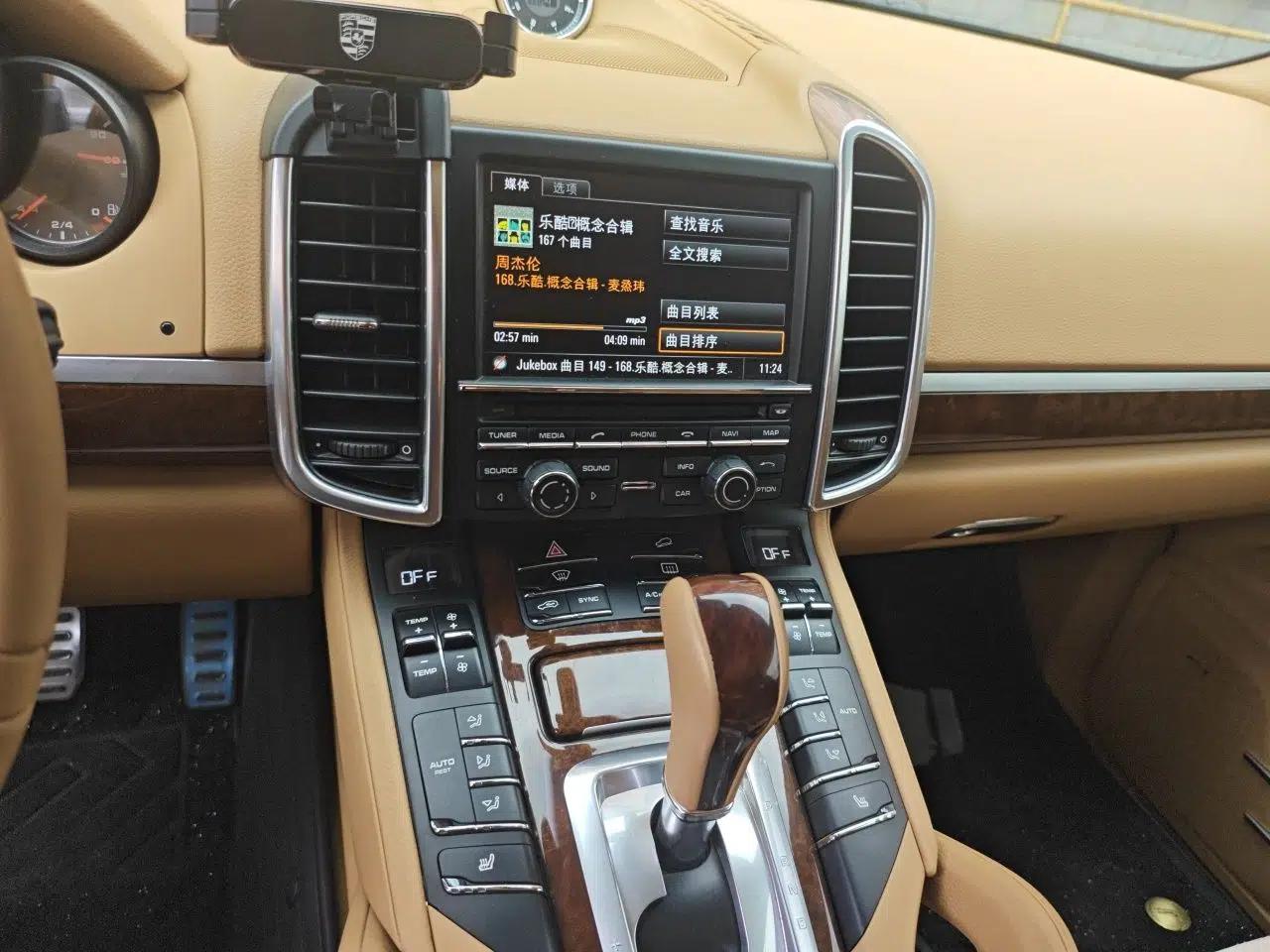 Porsche Cayenne 2011 Cayenne 3.0T — миниатюра 13