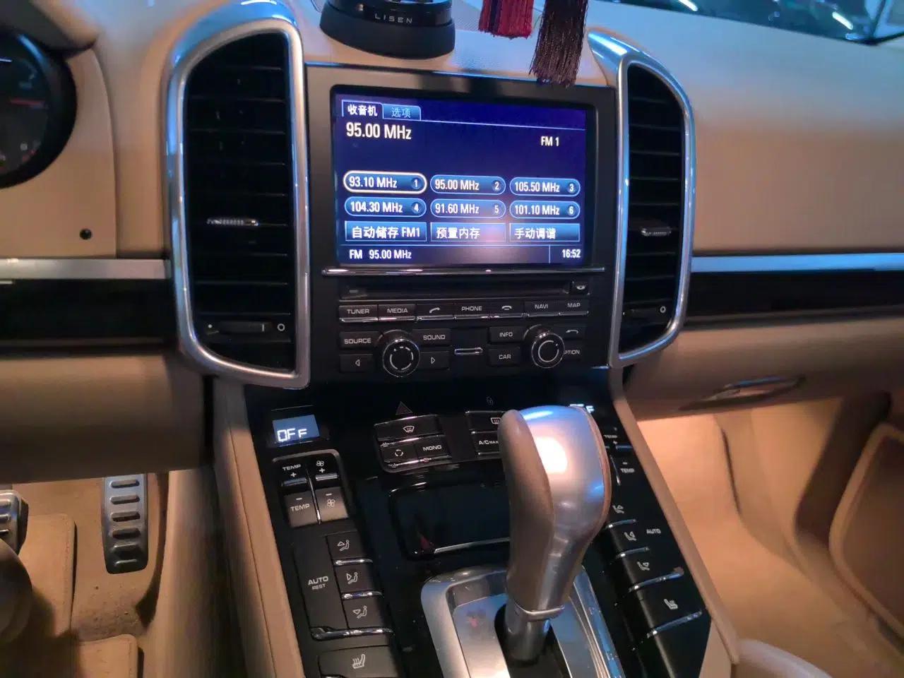 Porsche Cayenne 2011 Cayenne 3.0T — миниатюра 13