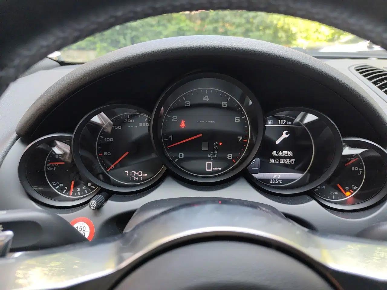 Porsche Cayenne 2015 Cayenne 3.0T — миниатюра 11