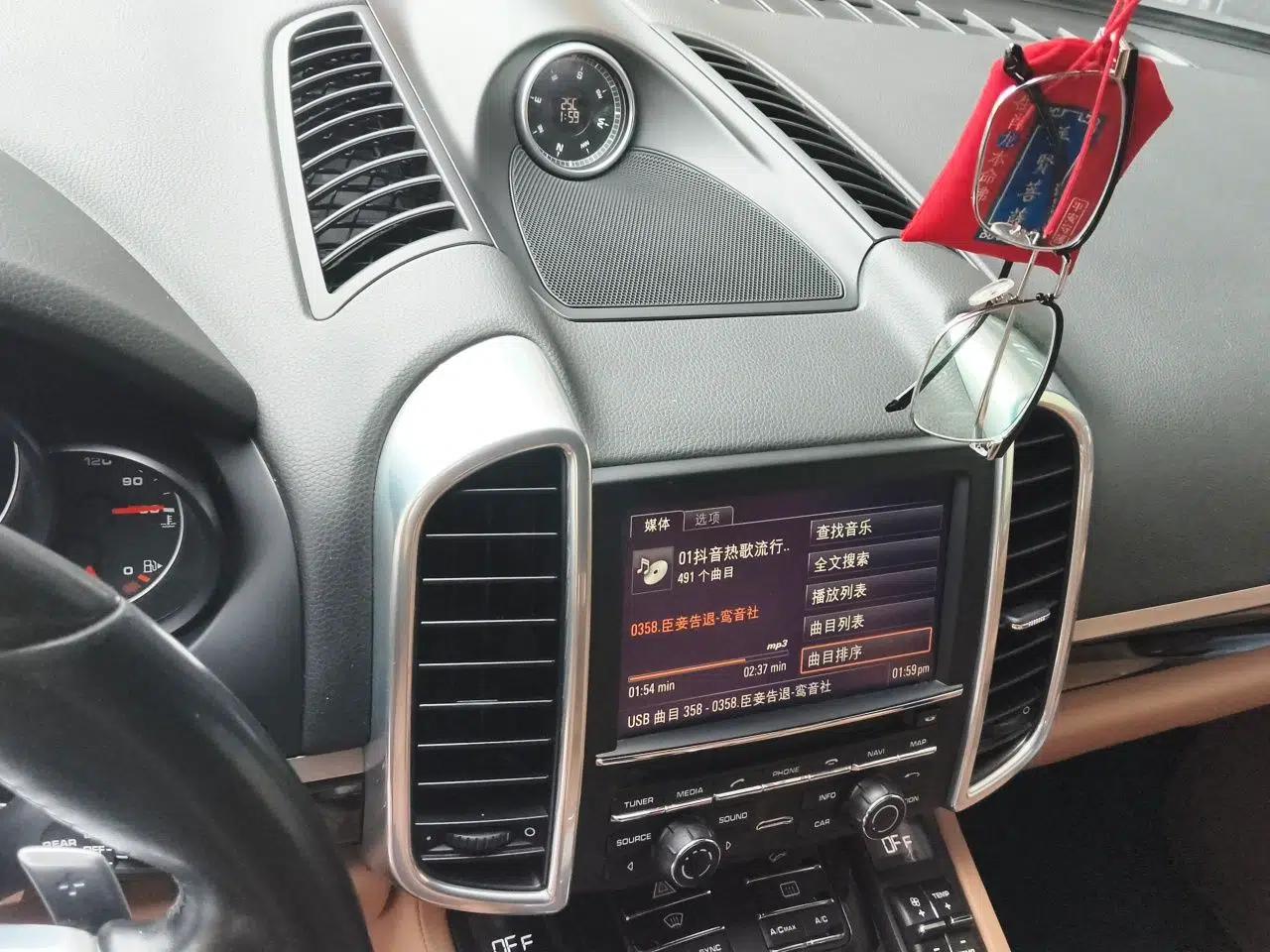 Porsche Cayenne 2015 Cayenne 3.0T — миниатюра 13