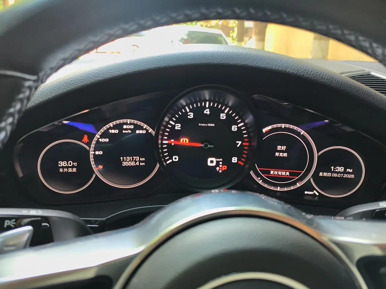 Porsche Cayenne 2018 Cayenne 3.0T — миниатюра 11