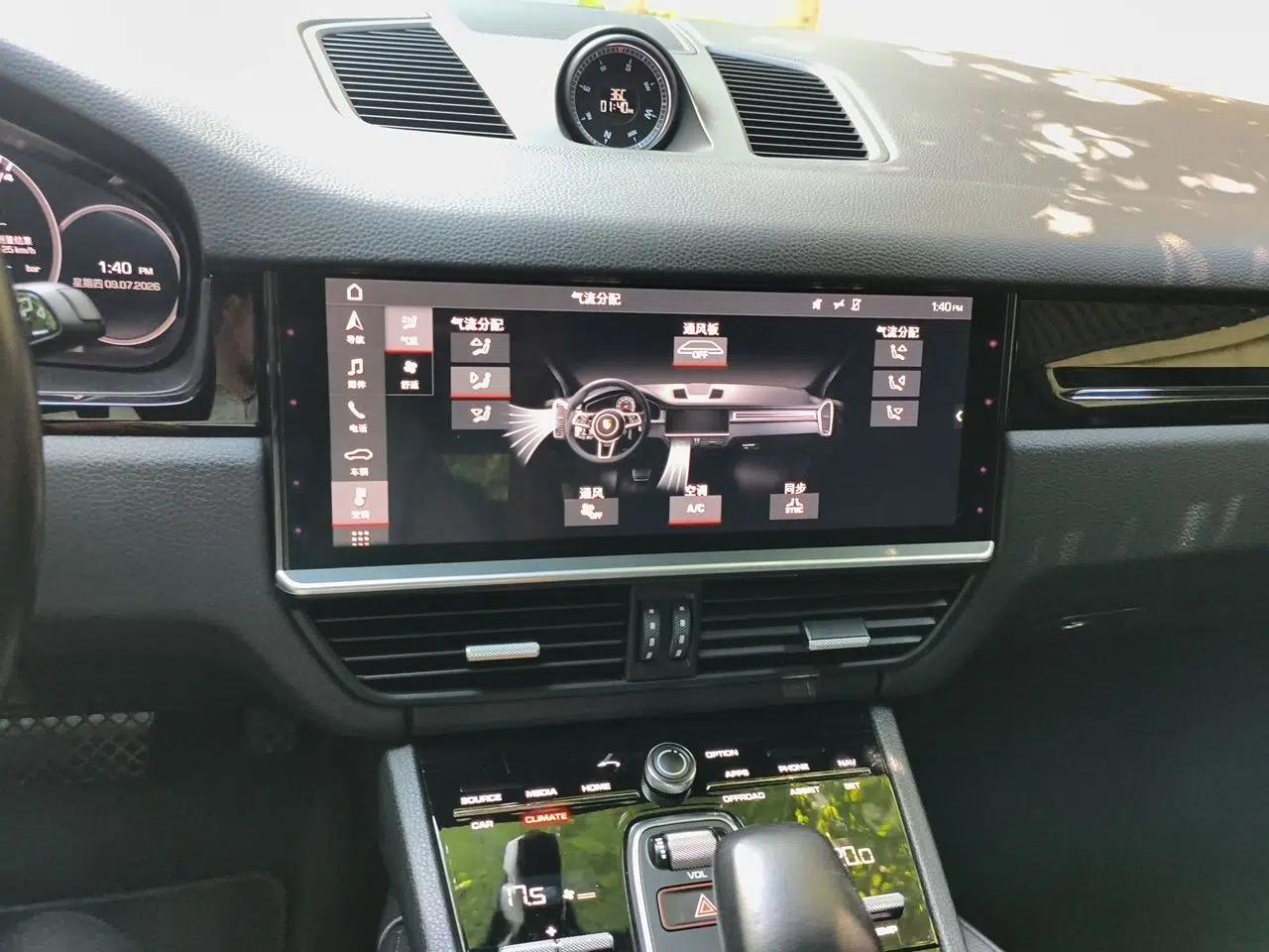 Porsche Cayenne 2018 Cayenne 3.0T — миниатюра 13