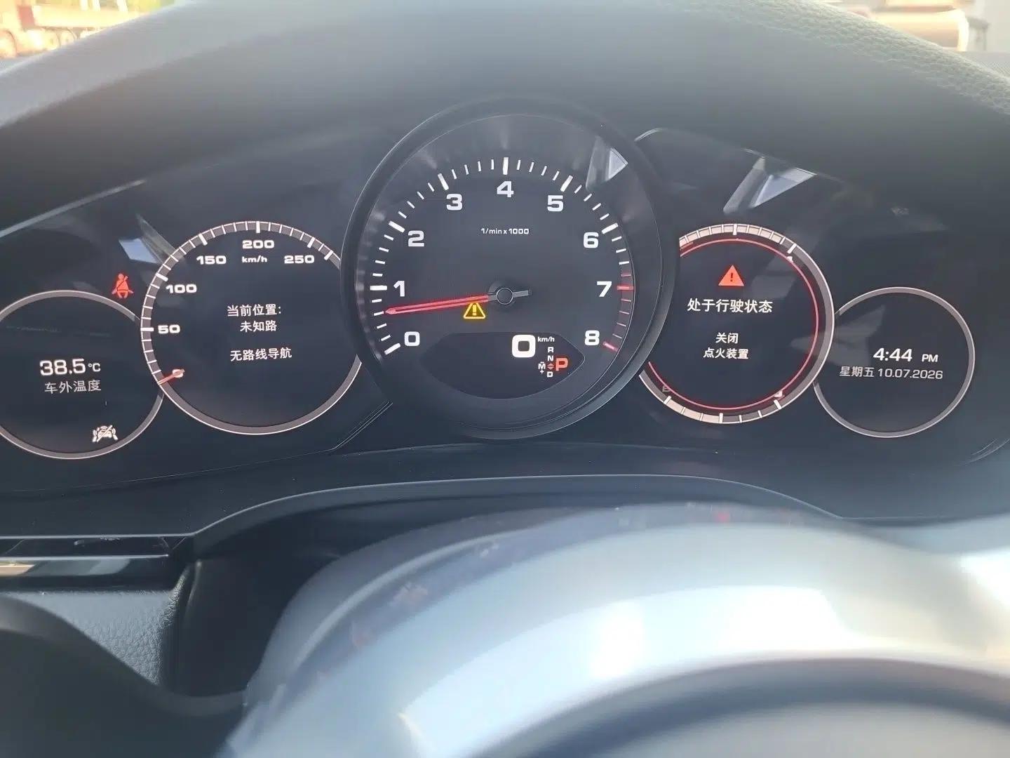 Porsche Cayenne 2018 Cayenne 3.0T — миниатюра 11