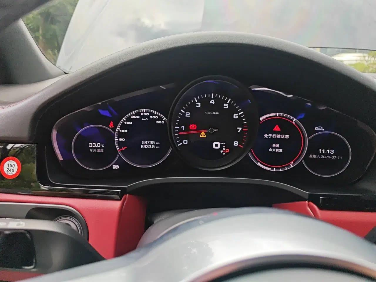 Porsche Cayenne 2019 Cayenne 3.0T — миниатюра 11