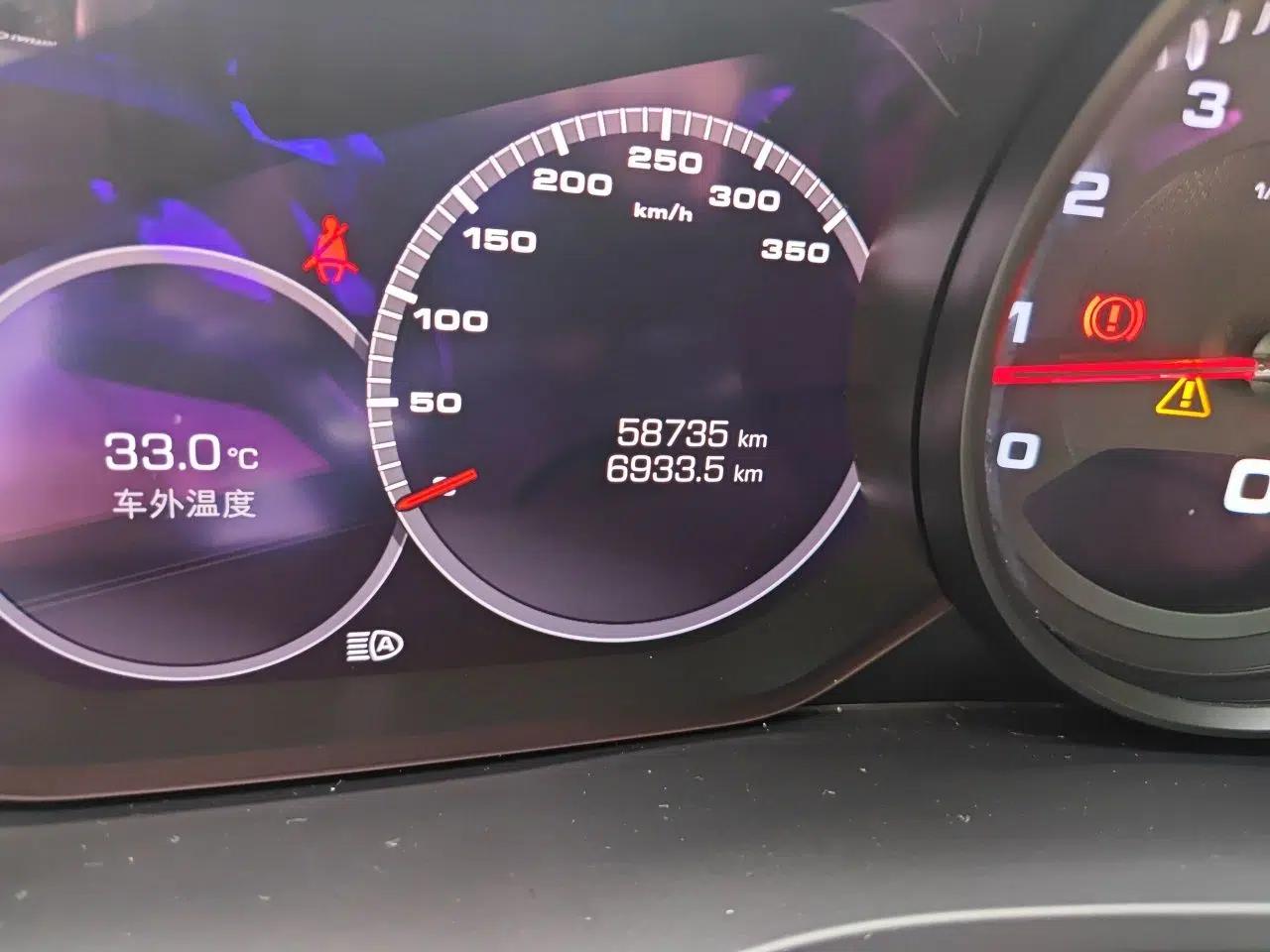 Porsche Cayenne 2019 Cayenne 3.0T — миниатюра 12