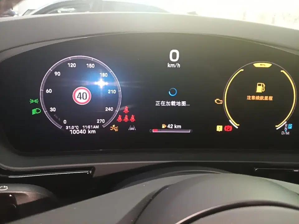 Porsche Cayenne 2024 Cayenne 3.0T — миниатюра 14