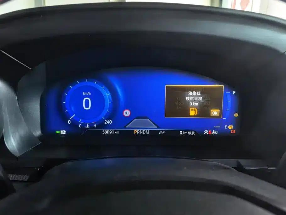2020 Ford Explorer EcoBoost 285 AWD Sport ST-LINE 7-Seater — миниатюра 14