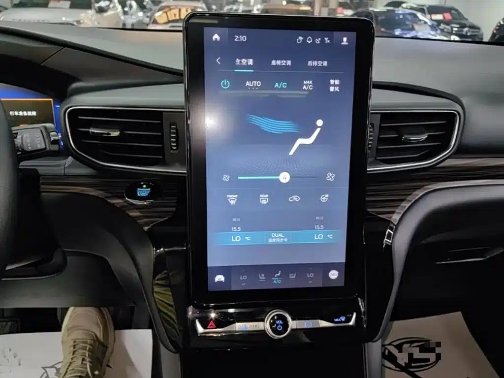 2020 Ford Explorer EcoBoost 285 AWD Titanium Edition (6-seater) — миниатюра 13