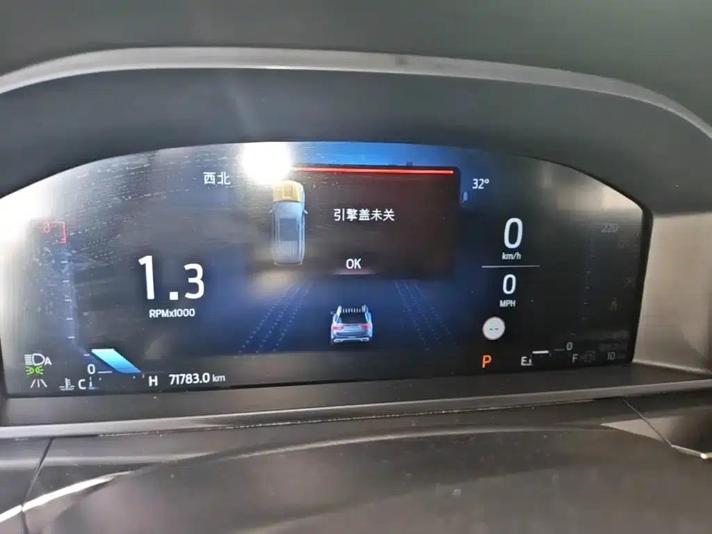 Explorer 2024 2.3T EcoBoost AWD Fashion Plus Edition 7-seater — миниатюра 12
