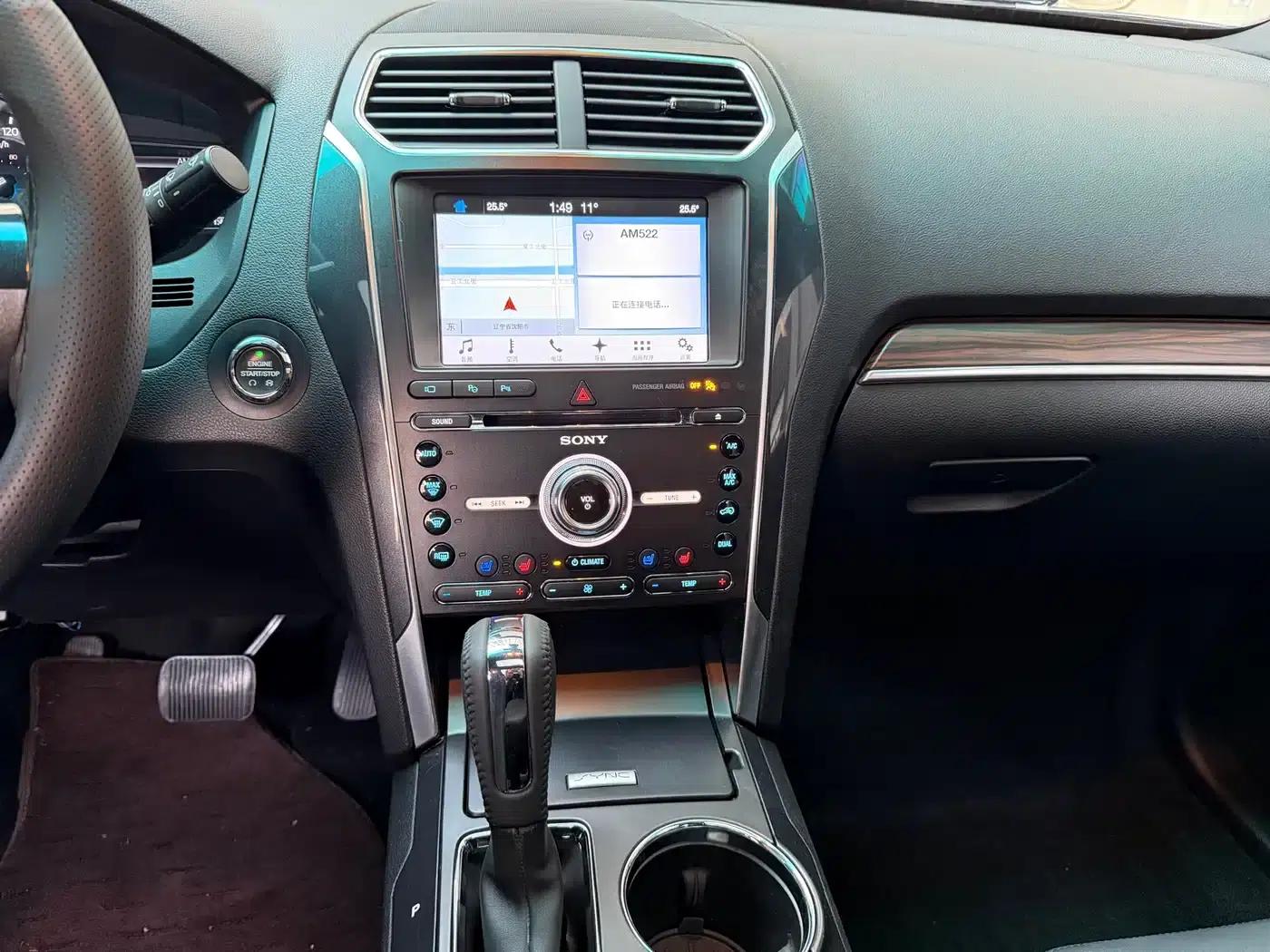 2016 Explorer 2.3T Elite Edition (Imported) — миниатюра 5