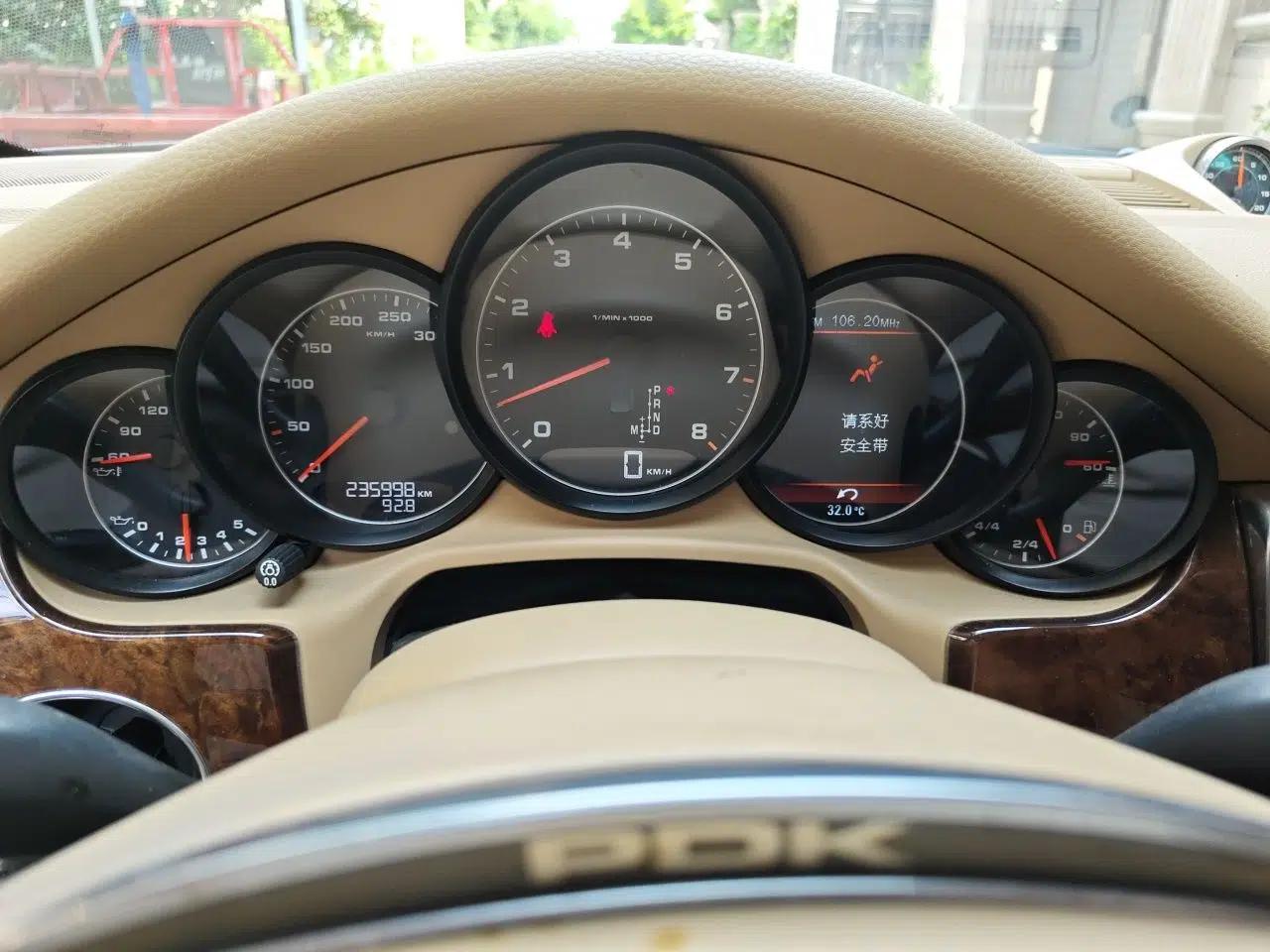Porsche Panamera 2010 Panamera 4 3.6L — миниатюра 11