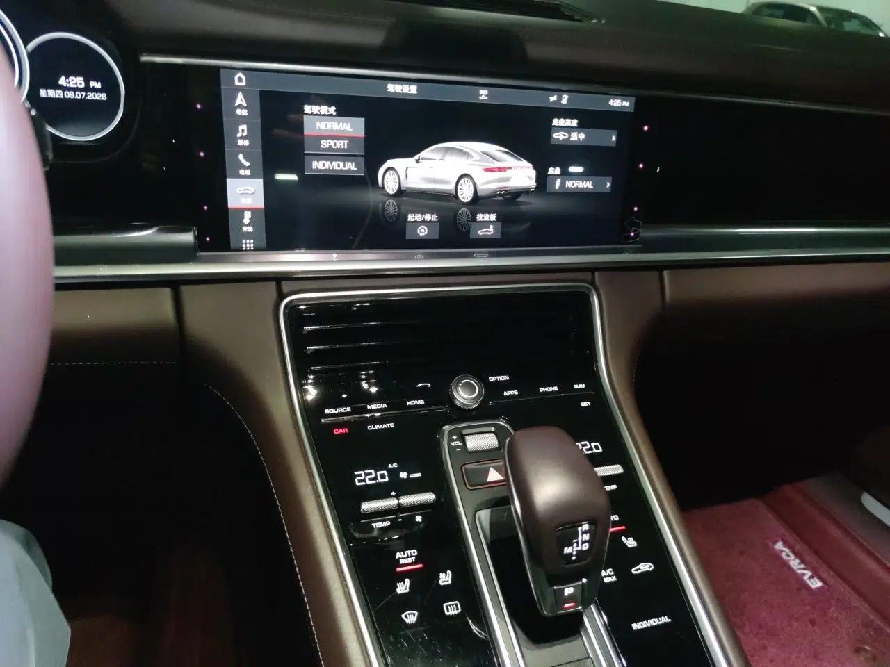 Porsche Panamera 2017 Panamera 3.0T — миниатюра 13