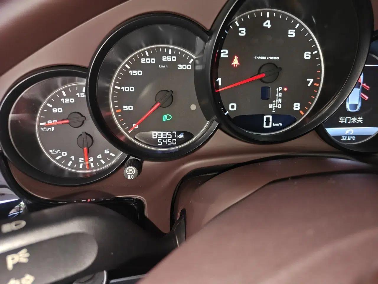 Porsche Panamera 2014 Panamera Executive 3.0T — миниатюра 12