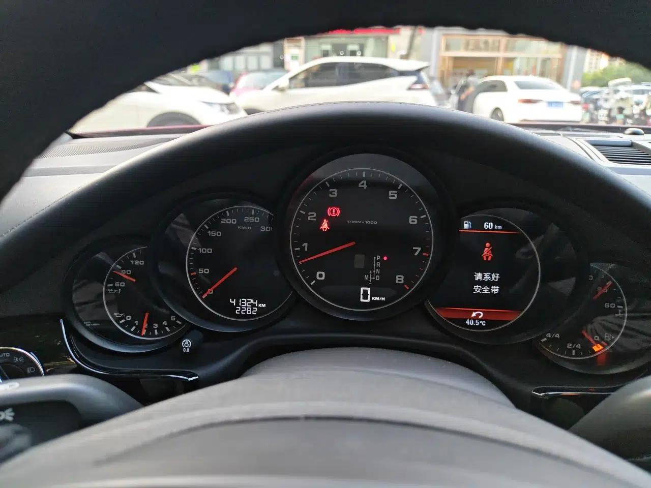 Porsche Panamera 2014 Panamera 3.0T — миниатюра 11