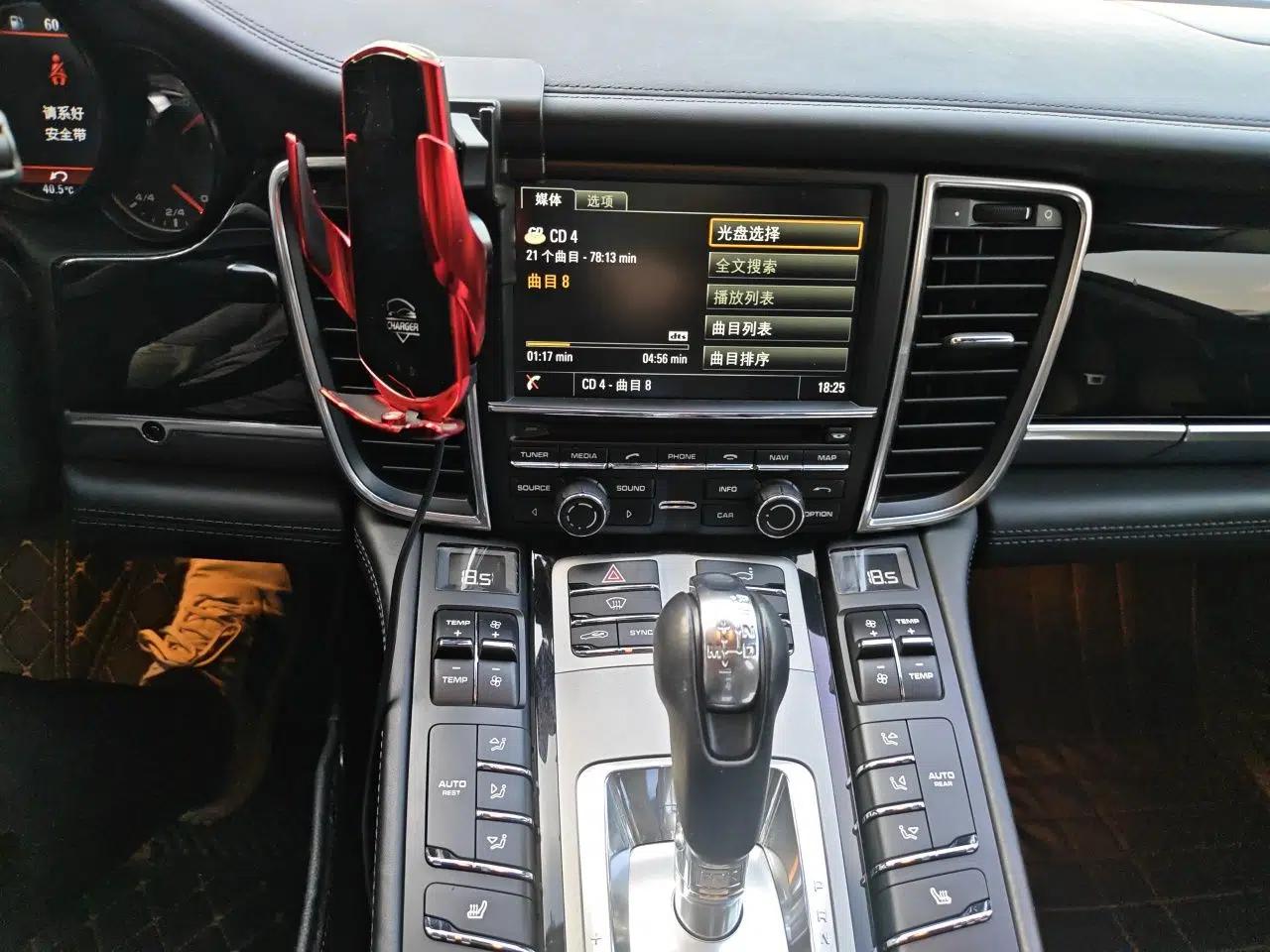 Porsche Panamera 2014 Panamera 3.0T — миниатюра 13