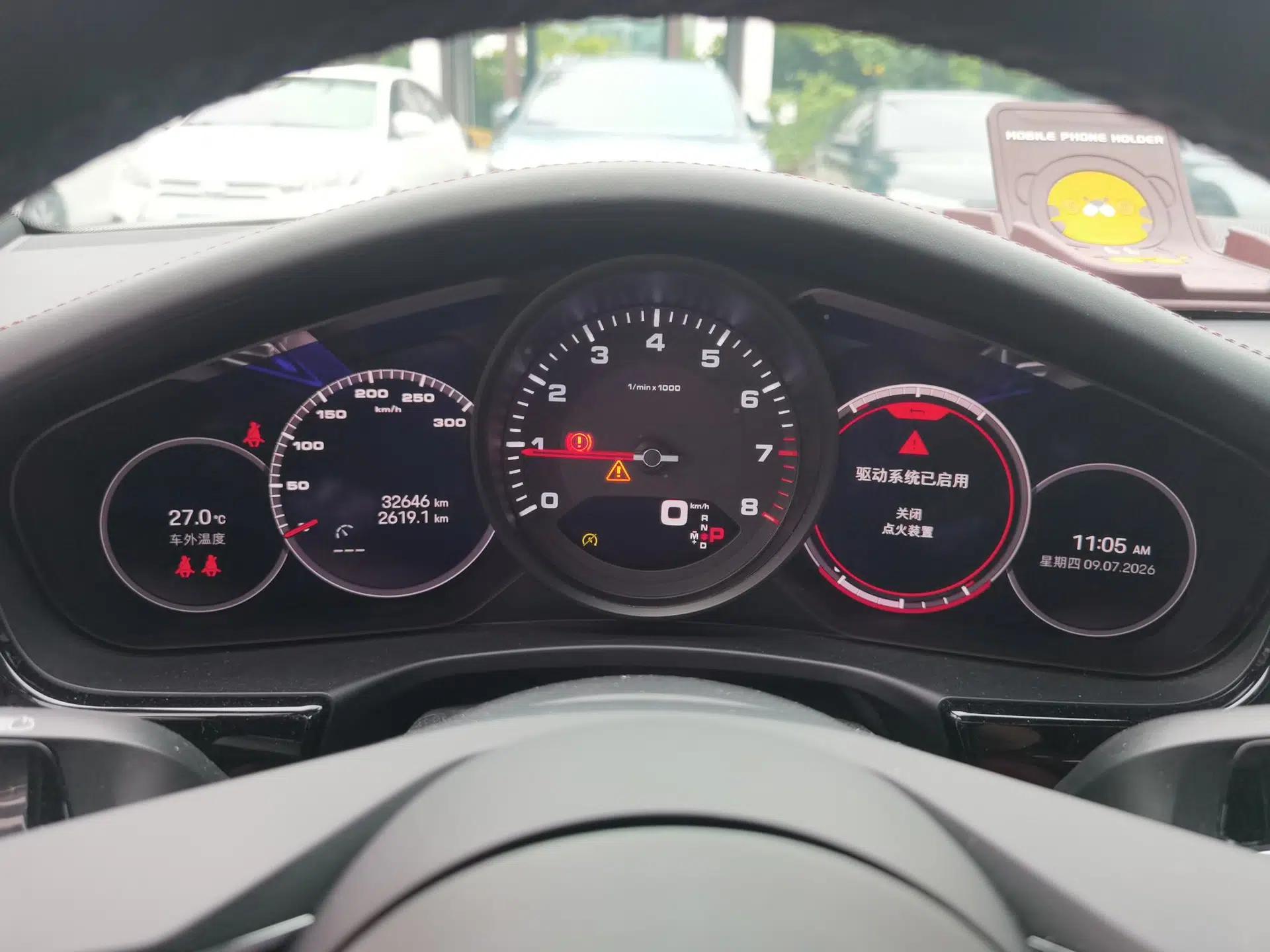 Porsche Panamera 2022 Panamera 2.9T — миниатюра 11