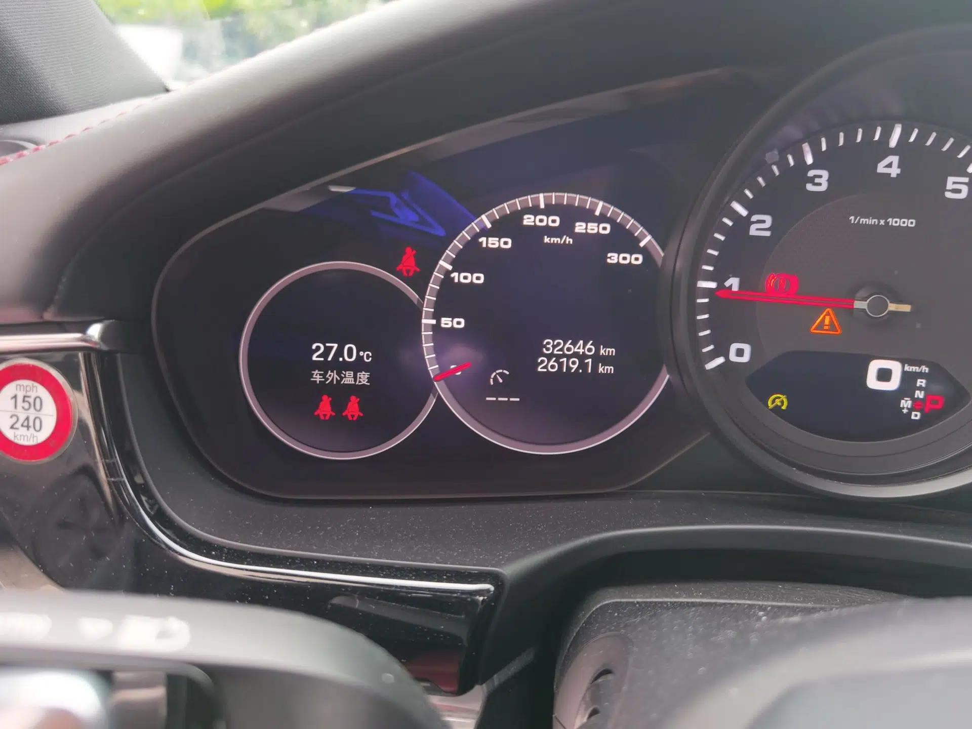 Porsche Panamera 2022 Panamera 2.9T — миниатюра 12