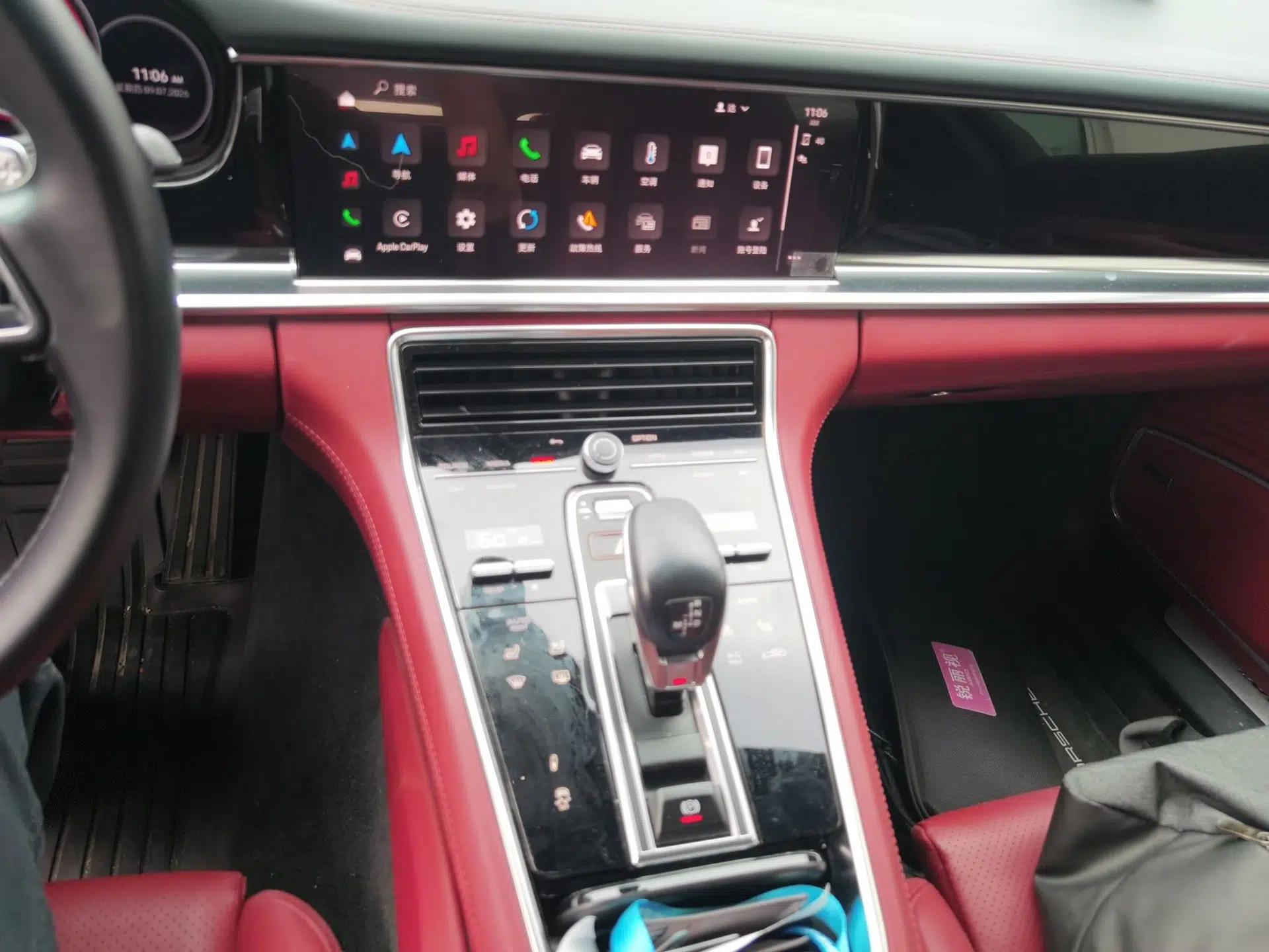 Porsche Panamera 2022 Panamera 2.9T — миниатюра 13